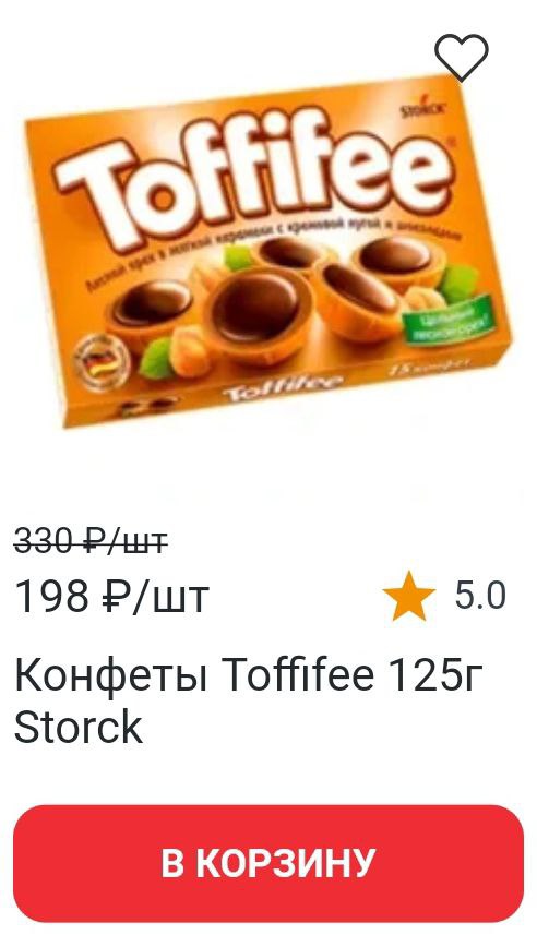 toffifi